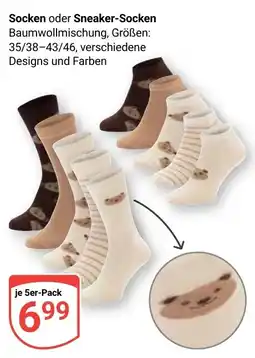 Globus Socken oder Sneaker-Socken Angebot