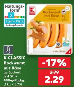 Kaufland K-CLASSIC Bockwurst mit Käse Angebot
