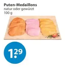 V Markt Puten-Medaillons Angebot