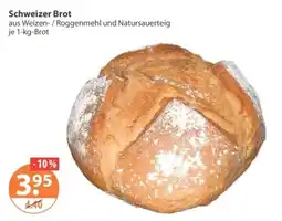 V Markt Schweizer Brot Angebot