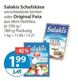 V Markt Salakis Schafskäse Angebot