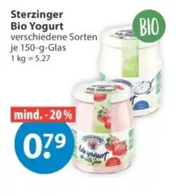 V Markt Sterzinger Bio Yogurt Angebot