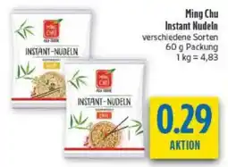diska Ming Chu Instant-Nudeln Angebot