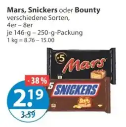 V Markt Mars, Snickers oder Bounty Angebot