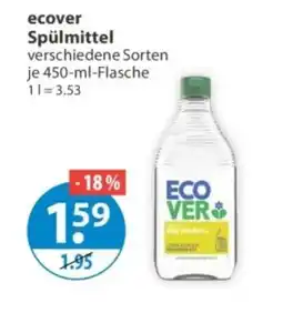 V Markt ecover Spülmittel Angebot