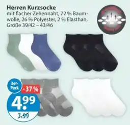 V Markt Herren Kurzsocke Angebot
