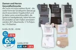 V Markt Gesundheitssocke Angebot