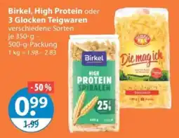 V Markt Birkel High Protein Spiralen Angebot