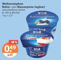 V Markt Weihenstephan Rahm- oder Mascarpone Joghurt Angebot