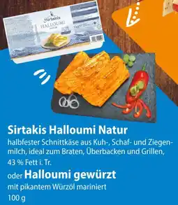 V Markt Sirtakis Halloumi Natur oder Halloumi gewürzt Angebot