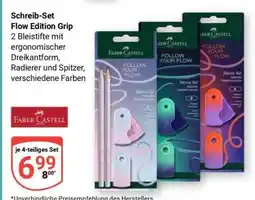 Globus Schreib-Set Flow Edition Grip Angebot