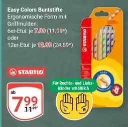 Globus Easy Colors Buntstifte Angebot