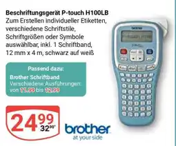 Globus Beschriftungsgerät P-touch H100LB Angebot
