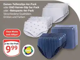 Globus Damen-Taillenslips 4er-Pack oder OHO Herren-Slip 5er-Pack oder -Retropants 4er-Pack Angebot