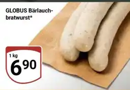 Globus GLOBUS Bärlauchbratwurst Angebot