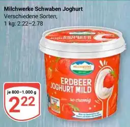 Globus Milchwerke Schwaben Joghurt Angebot