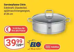 Globus Servierpfanne Citrin Angebot