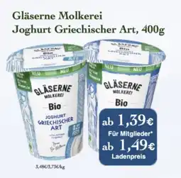 LPG Biomarkt Gläserne Molkerei Joghurt Griechischer Art Angebot