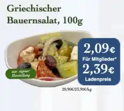 LPG Biomarkt Griechischer Bauernsalat Angebot