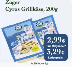 LPG Biomarkt Züger Cyros Grillkäse Angebot