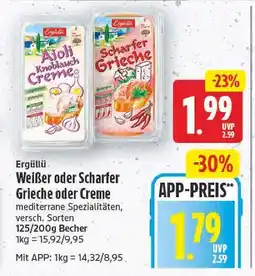 E-Center Ergüllü weißer grieche Angebot