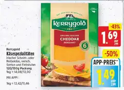 E-Center Kerrygold käsespezialitäten Angebot