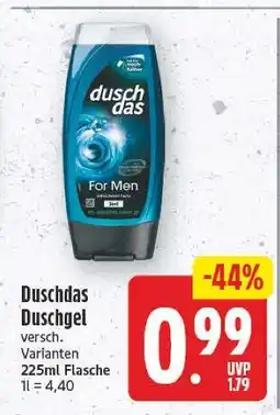 E-Center Duschdas duschgel Angebot
