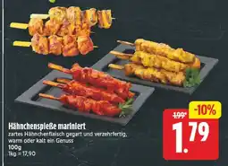 E-Center Hähnchenspieße mariniert Angebot