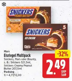 E-Center Mars snickers Angebot