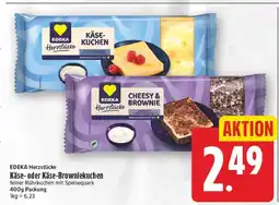 E-Center Edeka herzstücke käsekuchen Angebot