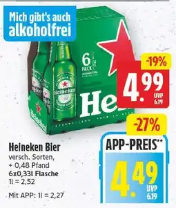 E-Center Heineken heineken Angebot