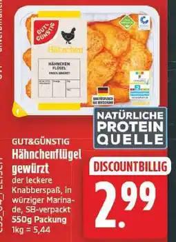 E-Center Gut&günstig hähnchenflügel Angebot