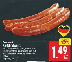 E-Center Bauerngut rindbratwurst Angebot