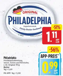 E-Center Philadelphia original Angebot