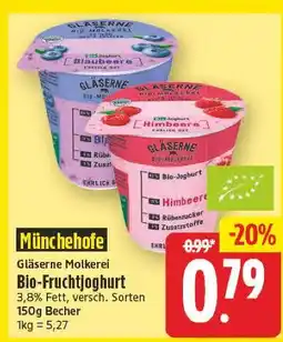 E-Center Gläserne molkerei bio-fruchtjoghurt Angebot