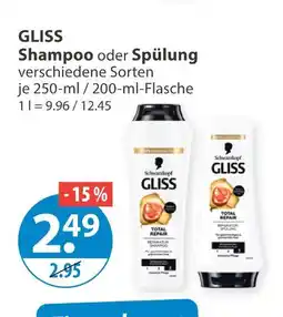 V Markt Schwarzkopf gliss shampoo Angebot