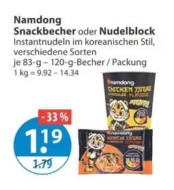 V Markt Namdong snackbecher Angebot