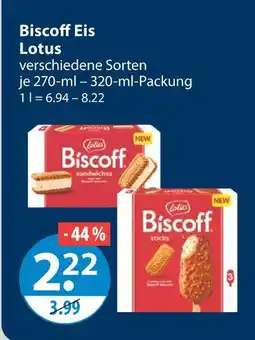 V Markt Lotus biscoff eis Angebot