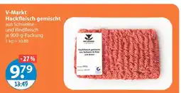V Markt V-markt hackfleisch gemischt Angebot