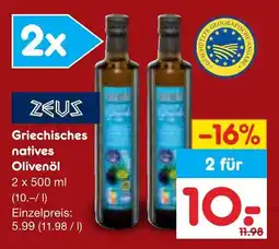 Netto Marken-Discount Zeus griechisches natives olivenöl Angebot