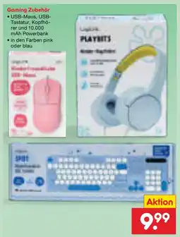 Netto Marken-Discount Usb-maus Angebot