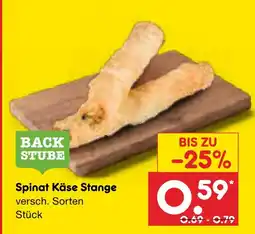 Netto Marken-Discount Spinat käse stange Angebot