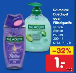 Netto Marken-Discount Palmolive duschgel Angebot