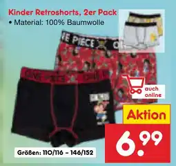 Netto Marken-Discount Kinder retroshorts Angebot