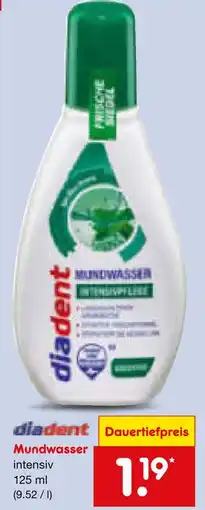 Netto Marken-Discount Aliodent mundwasser Angebot