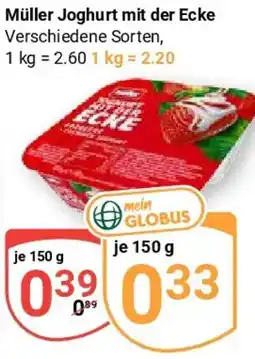 Globus Müller Joghurt mit der Ecke Angebot