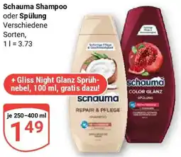 Globus Schauma Shampoo oder Spülung Angebot