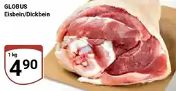 Globus GLOBUS Eisbein/Dickbein Angebot