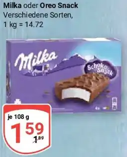 Globus Milka oder Oreo Snack Angebot