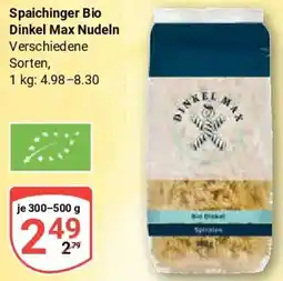 Globus Spaichinger Bio Dinkel Max Nudeln Angebot